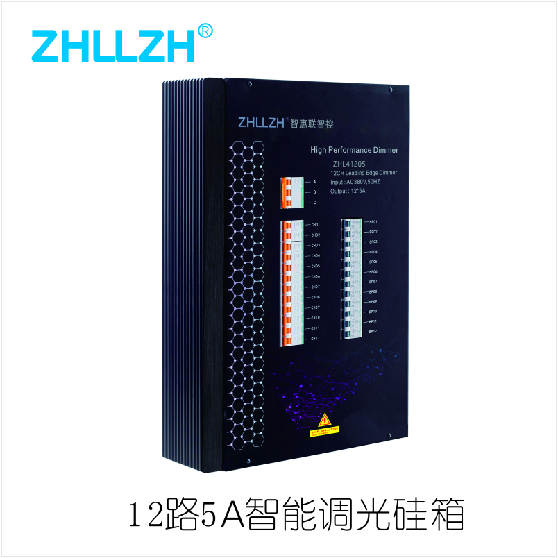 ZHL41205