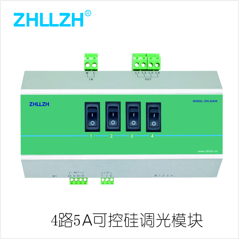 梅州專業智能開關控制公司