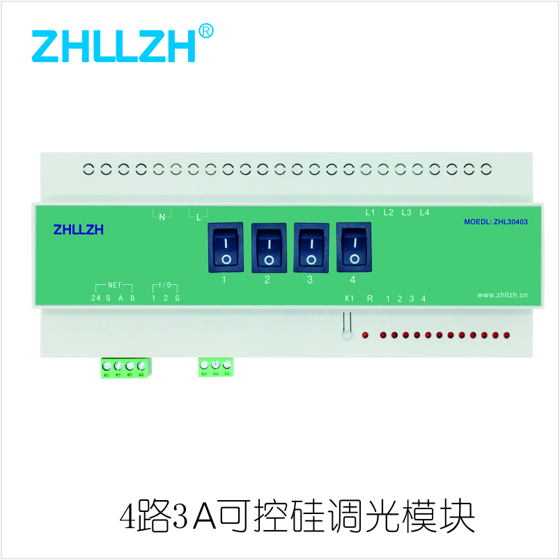 云南供應智能開關控制廠家