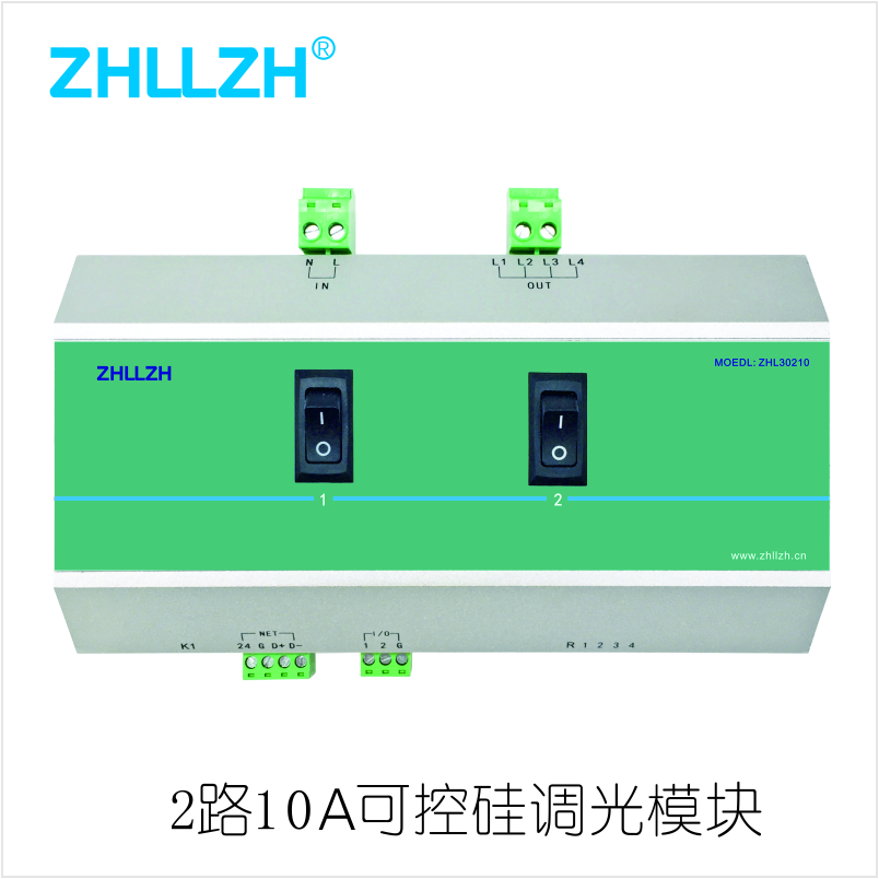 云南供應智能開關控制廠家