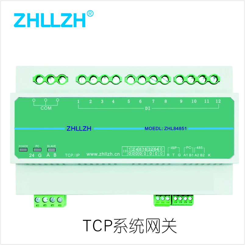 北京哪里有智能家居開關廠家