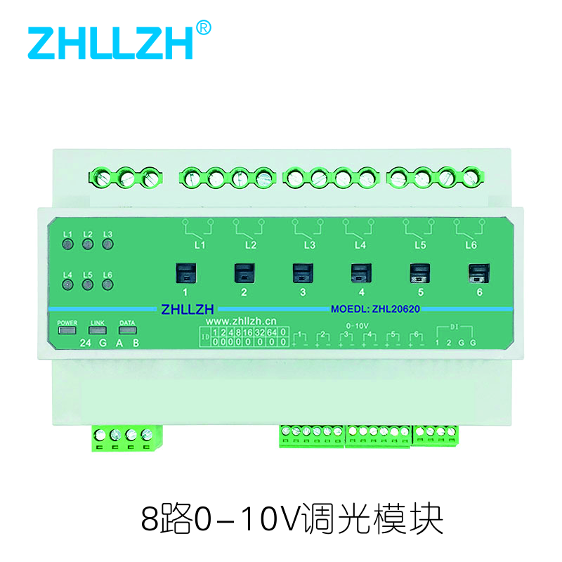 云南供應智能開關控制廠家