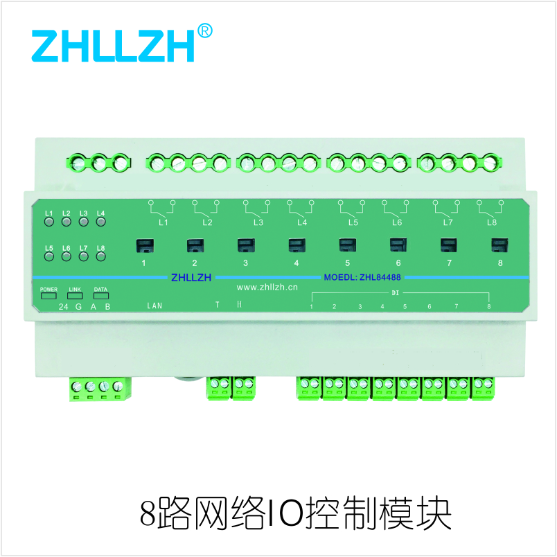 北京哪里有智能開關控制廠