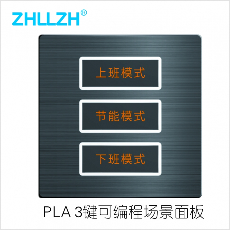 ZHL62003