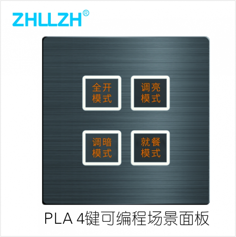 ZHL62004