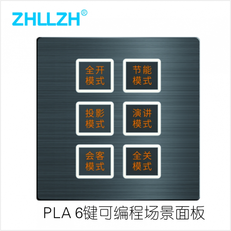 ZHL62006