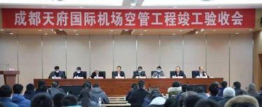 智能照明控制系統