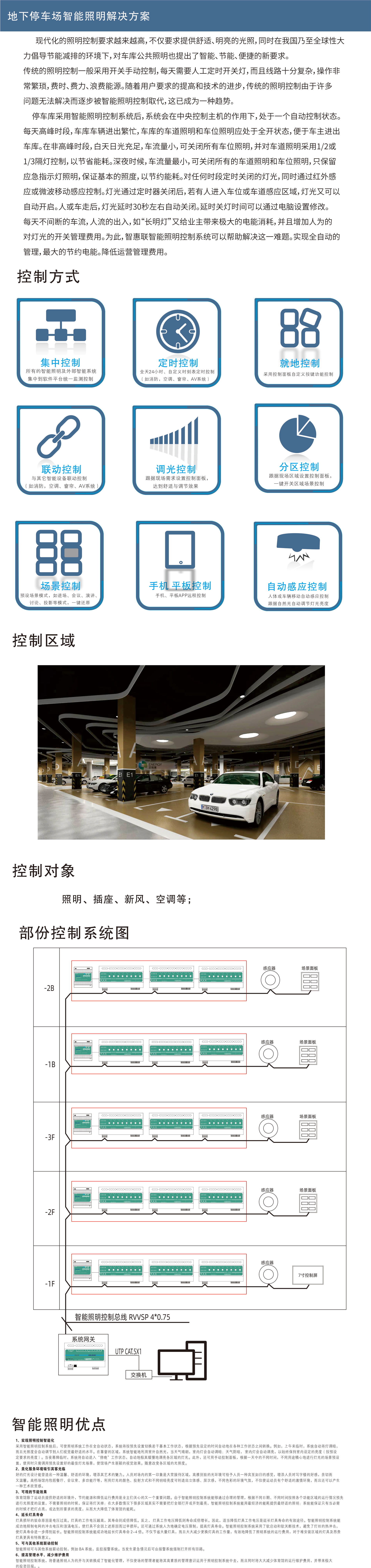 微信圖片_20210508160033.jpg