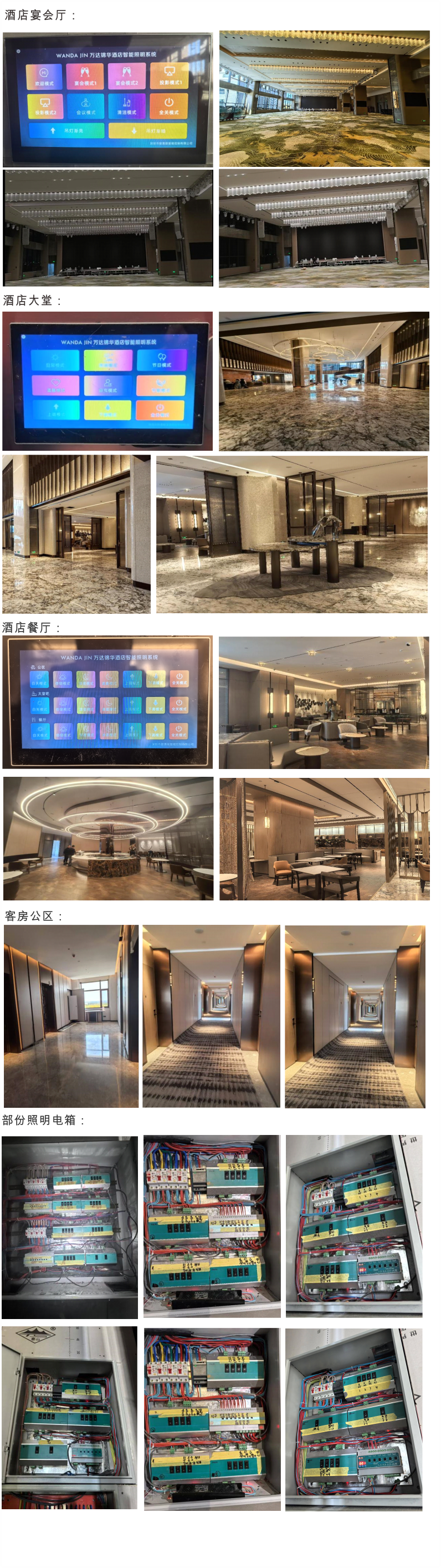 未命名 -1.png