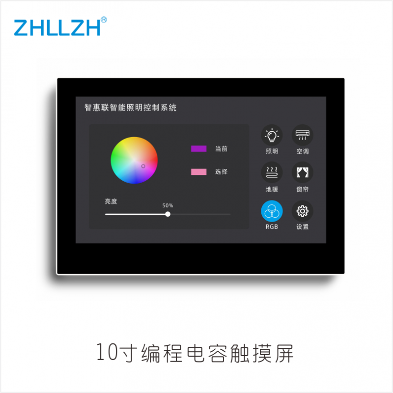 ZHL65100